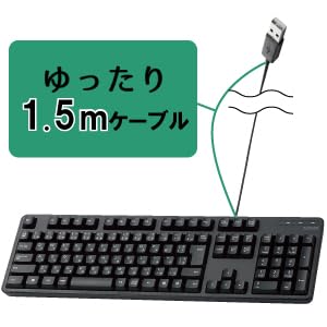 Amazon.co.jp: エレコム キーボード 有線 メンブレン フル