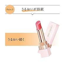 Amazon | コフレドール ピュアリーステイルージュEX-12 ブラウン