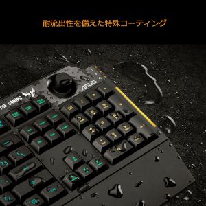Amazon.co.jp: ASUS ゲーミングキーボード RA04 TUF GAMING K1/JP 専用