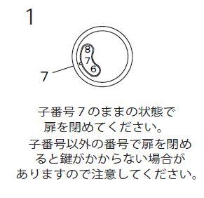 コーワソニア 郵便ポスト SONIA 埋込ボックスタイプ Rタイプ R915 Amazon.co.jp: コーワソニア 郵便ポスト SONIA 埋込ボックス