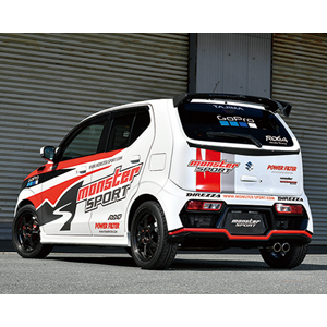 Amazon | MONSTER SPORT MONSTER EXtune(エクスチューン