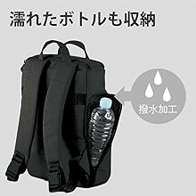 エレコム リュック ビジネスバッグ offtoco(オフトコ) 13.3インチPC収納 A4対応 3WAY ネイ Amazon.co.jp: エレコム リュック ビジネスバッグ offtoco