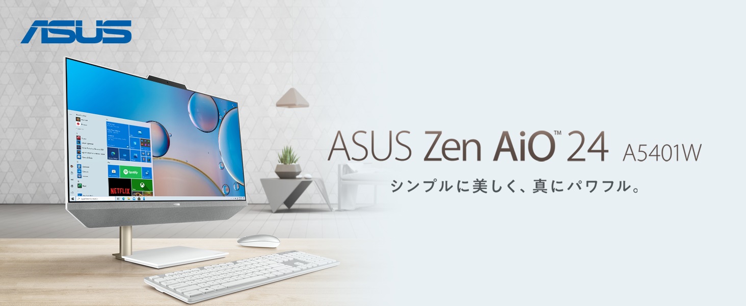 ASUS Zen AiO 24