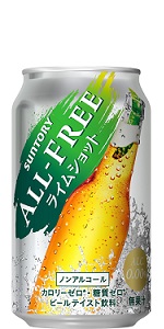 Amazon.co.jp: サントリー オールフリー ライムショット 350ml×6