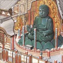 Small manufacture image 3