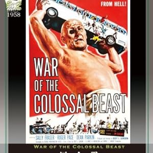 プルトニウム人間 エクスプラス フィギュア & DVD セット プルトニウム人間 エクスプラス フィギュア & DVD セット - メルカリ