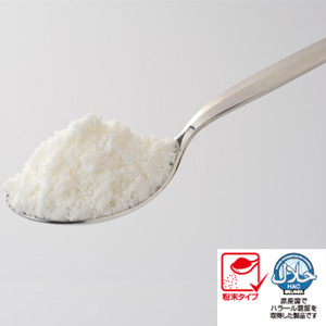 Small manufacture image 1