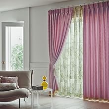 【美品】川島織物 遮光カーテン ピンク　川島織物セルコン Amazon｜川島織物セルコン(KAWASHIMA SELKON TEXTILES) フリンジ