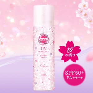 日焼け止め SUNCUT UV PROTECT SPRAY SPF50+ コーセーコスメポート サンカット プロテクトUV スプレー SPF50+