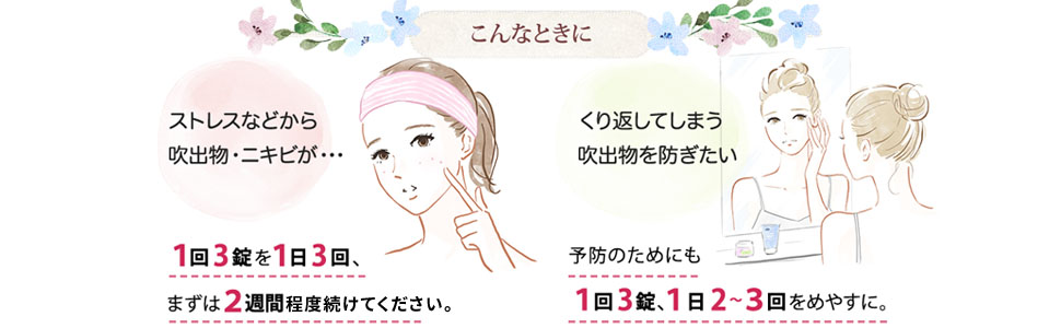 이럴 때