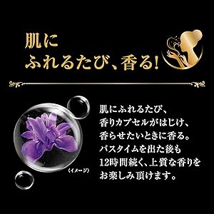 ラックス　スカーレットローズ&ダークベリーの香り Amazon | ラックス ボディソープ アドーア フォーエバー