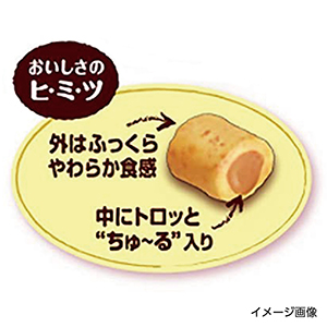 チビ猫❣ リクエスト 2点 まとめ商品 🎪おにんぎょ屋 葉🎪 on X: 