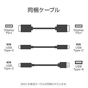 Amazon.co.jp: Dell U2421E 24.1インチ USB-Cハブ モニター