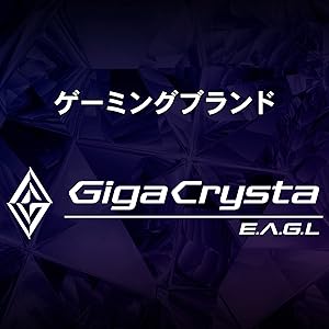 I-O DATA ポータブルSSD 1TB GigaCrysta E.A.G.L アイ・オー・データ機器からゲーミングブランド「GigaCrysta