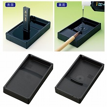 Amazon | 呉竹 書道セット ハードタイプ チェック 青 GA570-13