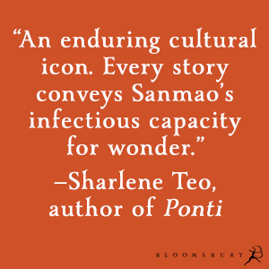 sanmao, travel, memoir, Taiwan, Taiwanese 