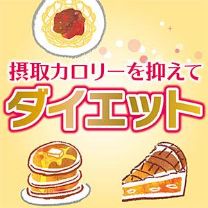 Amazon Co Jp 井藤漢方製薬 短期スタイル ダイエットシェイク 10食分 25gx10袋 ドラッグストア