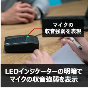 Amazon.co.jp: JVC SP-AR700-BH 会議用マイクスピーカー