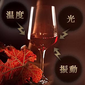 ワインセラー 12本 ミラーガラス APWC-35C Amazon.co.jp: ワインセラー 12本 1ドア タッチパネル ミラー