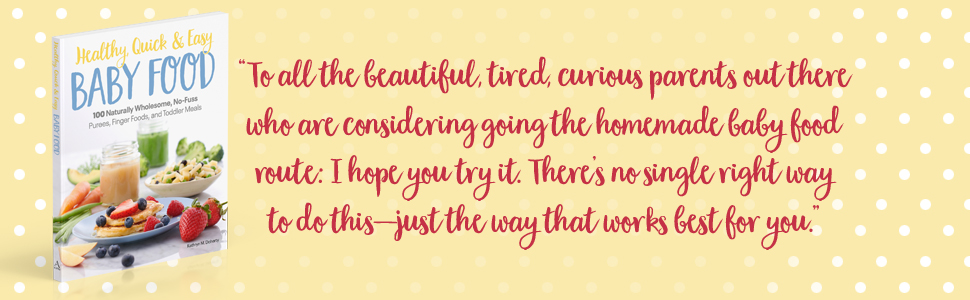 건강한 이유식, 이유식, 빠른 이유식 조리법