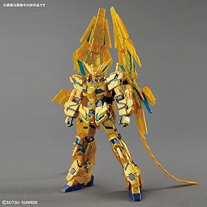 Amazon.co.jp: HGUC Mobile Suit Gundam, NT Unicorn Gundam No
