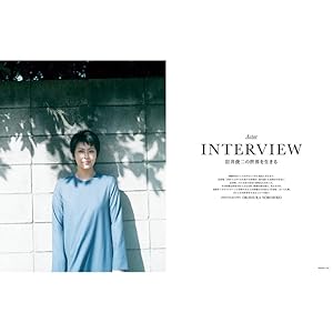 SWITCH Vol.38 No.2 特集 岩井俊二が描いてきたもの | 岩井 俊二
