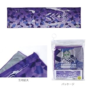 Amazon.co.jp: SPICE OF LIFE(スパイス) 冷感 ウォータークール