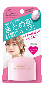 Amazon ルシードエル Lucido L マルチアレンジスティック あほ毛直し 前髪キープ まとめ髪用ヘアスティック 13g Lucido L ルシードエル ビューティー 通販