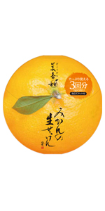 Amazon | 美香柑 みかんの生せっけん 2gx3回分 [洗顔石けん