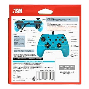 Amazon.co.jp: ニンテンドースイッチ用有線コントローラ『連射