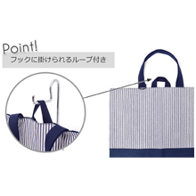 絵本バック 楽天市場】レッスンバッグ マチ付き Dカン ポケット 30cm×40cm