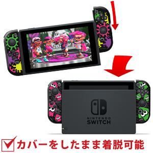 Nintendo Switch 本体 +JOYCONカバー付き Amazon.co.jp: Joy-Con SILICONE COVER COLLECTION for Nintendo