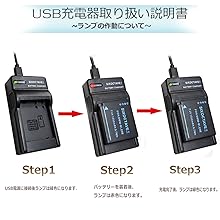 SONY NP-FW50 BC-TRW セット Sony ACC-TRW Charging Kit w/ Battery BC-TRW NP-FW50 7.2V