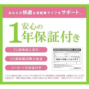 Small manufacture image 10