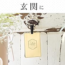 Amazon.co.jp: ラボン(Lavons) 香りサシェ 芳香剤