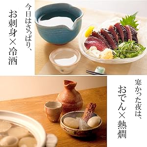 Amazon.co.jp: 【じっくり醸したまろやかな旨み】月桂冠 上撰