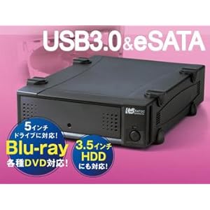 ラトックシステム製の「USB3.0/eSATA 5インチドライブケース Amazon.co.jp: ラトックシステム USB3.0/eSATA 5インチドライブ