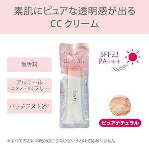 SUGAO CCクリーム&DDクリーム SPF23/50+ SUGAO CCクリーム&DDクリーム SPF23/50+ - CCクリームオンライン