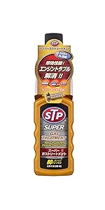 新品未使用 STP スーパーキャブレタートリートメント 155ml 10本セット 新品未使用 STP スーパーキャブレタートリートメント 155ml 10本