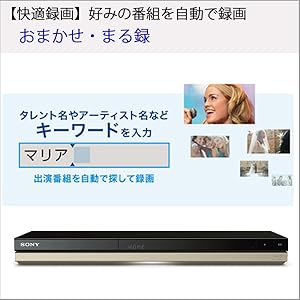 Amazon.co.jp: Blu-Ray Recorder : Electronics