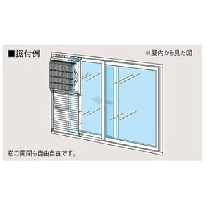 Amazon.co.jp: 三菱電機 (MITSUBISHI) 用途別換気扇 窓用換気扇