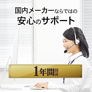 Amazon アイ オー データ Nas 2tb スマホ タブレット クラウド連携 初心者モデル ネットワークhdd 日本製 簡易パッケージ Hdl Ta2 E アイ オー データ パソコン 周辺機器 通販