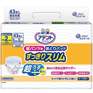 紙パンツ　アテント　12枚　5個セット アテント 大人用おむつ 紙パンツ用尿とりパッド すっきりパッド