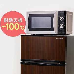 Amazon.co.jp: Grand Line 冷蔵庫 90L 2ドア 左右付け替えドア