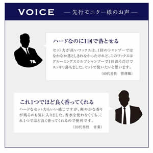 Amazon Proudmen プラウドメン フレグランスハードワックス ヘアワックス 60g Proudmen プラウドメン ヘア ワックス ポマード 通販