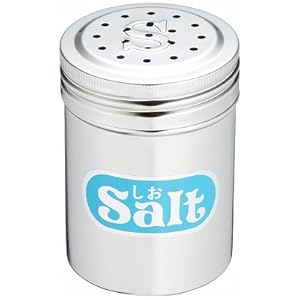 Amazon.co.jp: 遠藤商事 業務用 調味缶 小 (アクリル蓋付) S缶
