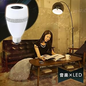 Amazon | アイリスオーヤマ スピーカー付LED電球 口金直径26mm