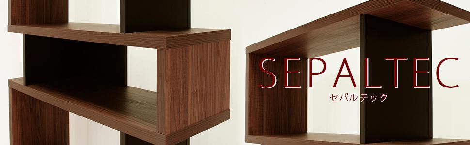 Amazon｜白井産業 おしゃれさを際立たせるS字型のデザイン 厚みのある