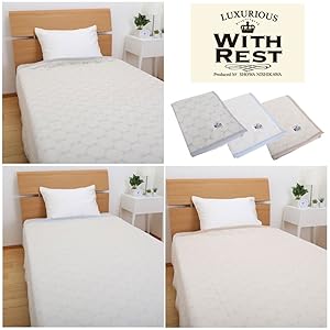 Amazon|昭和西川 毛布 シングル 日本製 365日使える 軽量 綿毛布 伝統 Amazon|昭和西川 毛布 シングル 日本製 365日使える 軽量 綿毛布 伝統