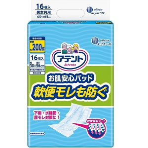 アテント　軟便安心パッド　７袋　介護　オムツ LOHACO - アテント 大人用おむつ お肌安心パッド軟便モレも防ぐ